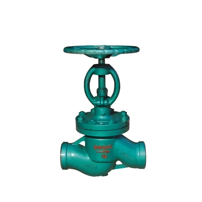 DSJ61H water seal stop valve, water seal stop valve,stop valve