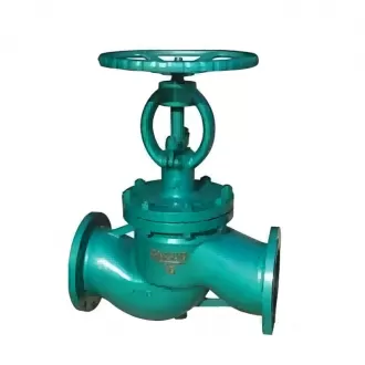 DSJ41H Flanged water seal globe valve, Flanged water seal globe valve