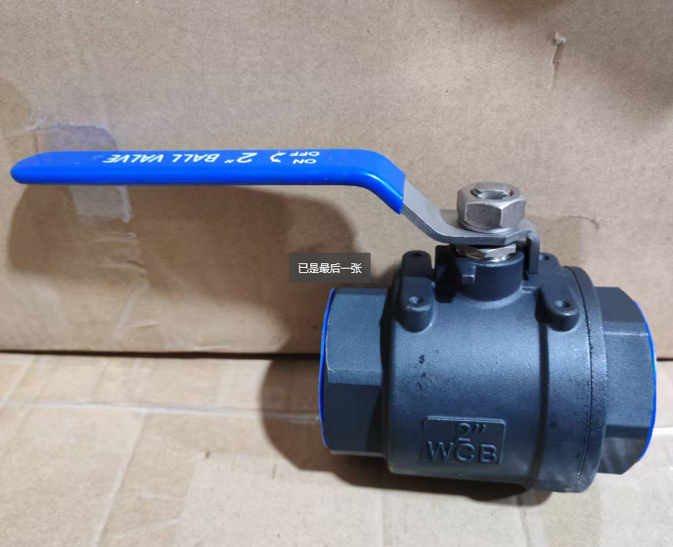 Q11F-(16-25)C cast steel wire port ball valve,cast steel wire port ball valve,wire port ball valve, ball valve
