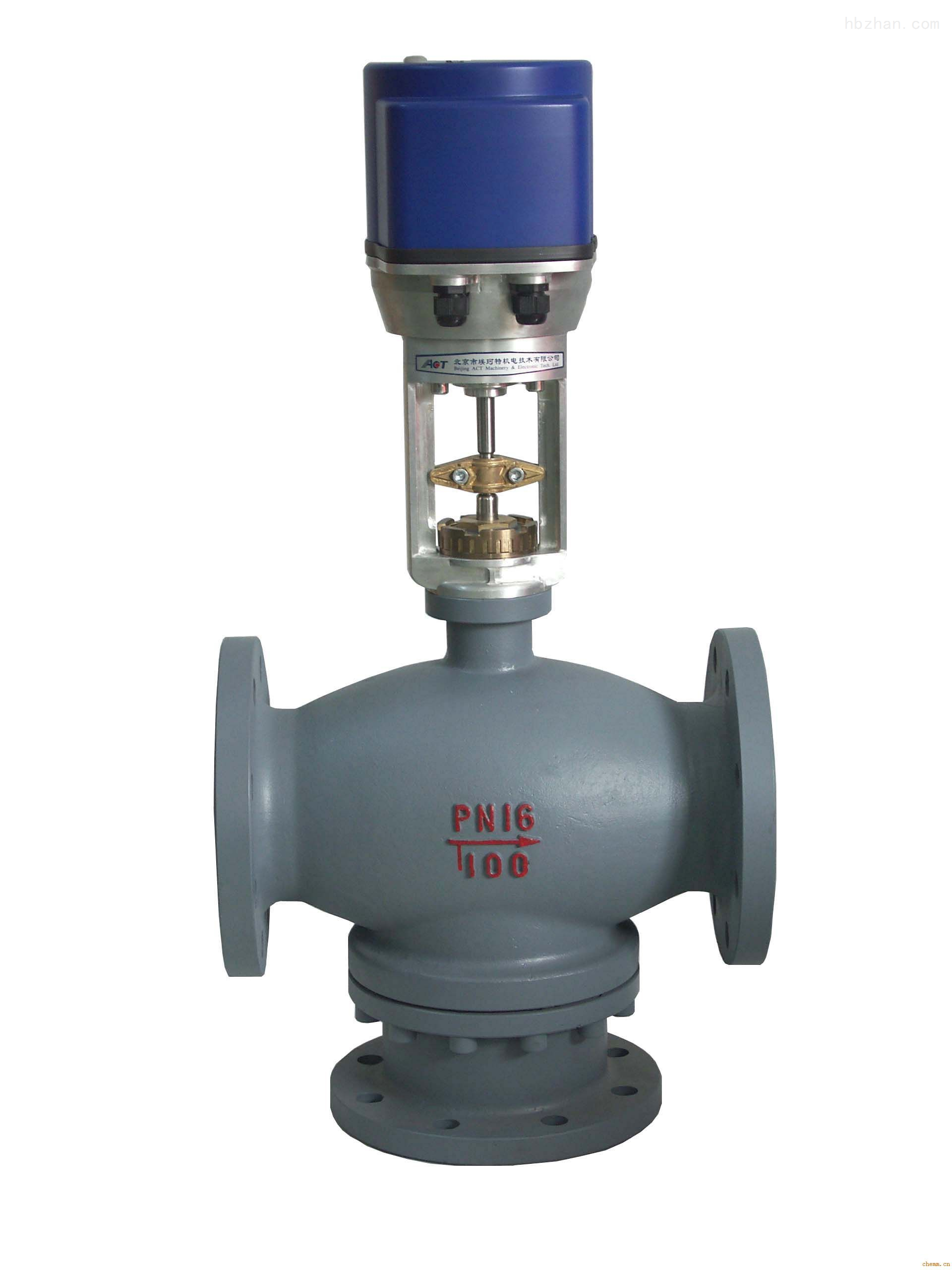 Electric three-way regulating valve,Electric three-way Control valve,Control valve