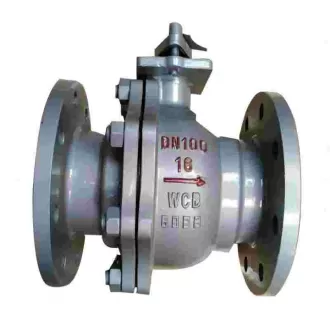 WCB stainless steel hard sealed flange ball valve , hard-sealed ball valve,Flange Ball Valve ,Ball Valve