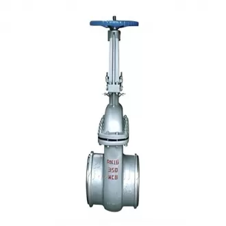Water seal gate valve,gate valve